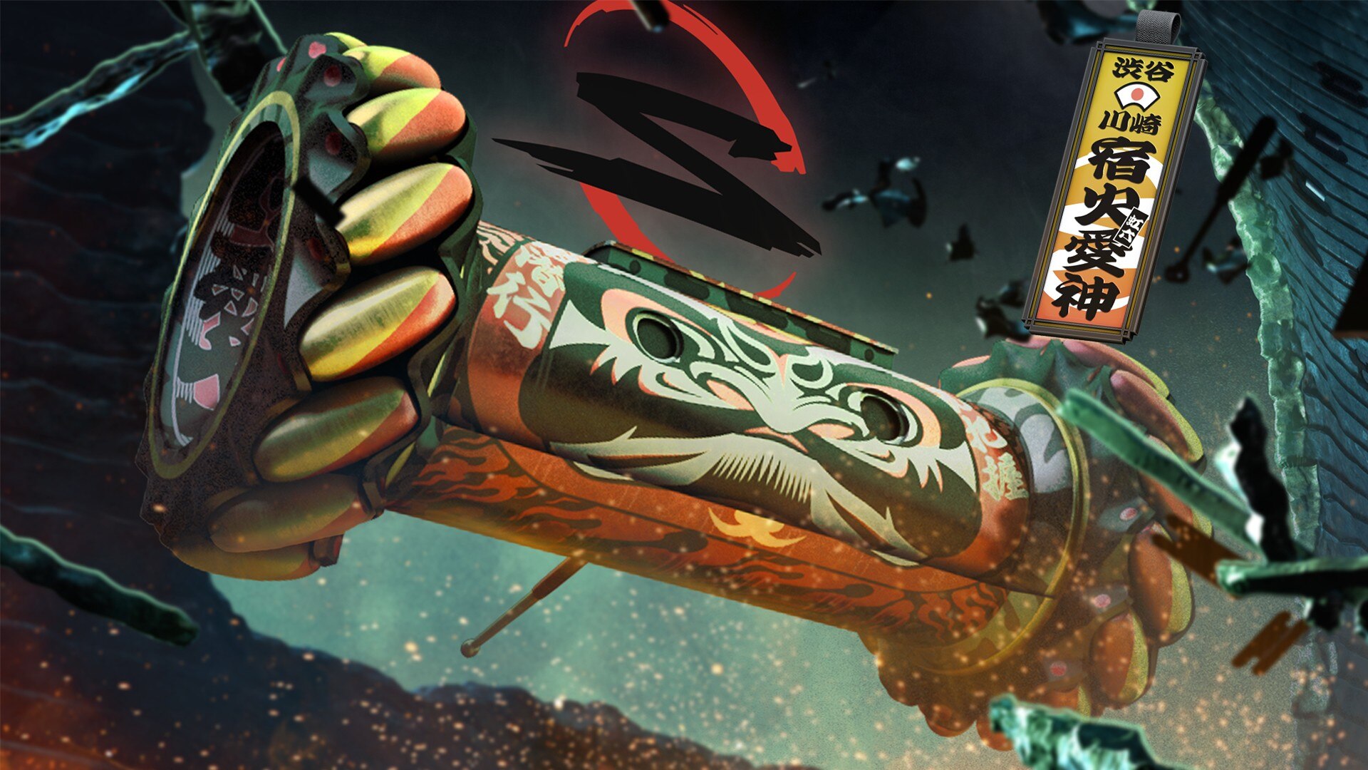 コンテンツのアンロック